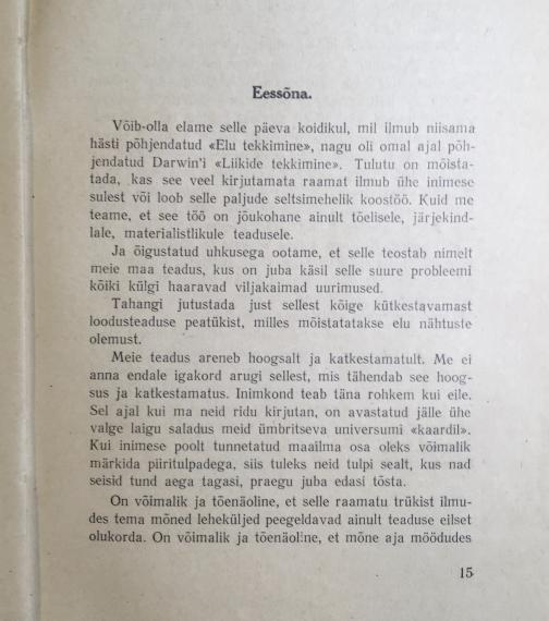 Õppekirjandus