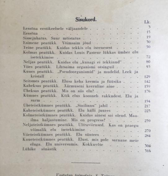 Õppekirjandus