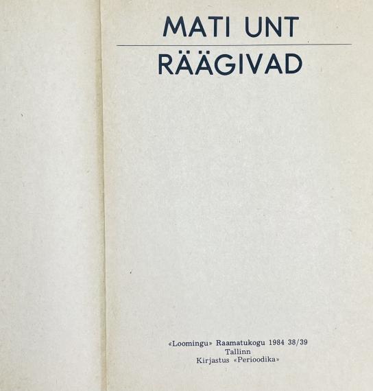 Eesti kirjandus