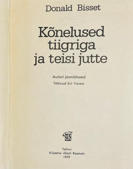 lastekirjandus