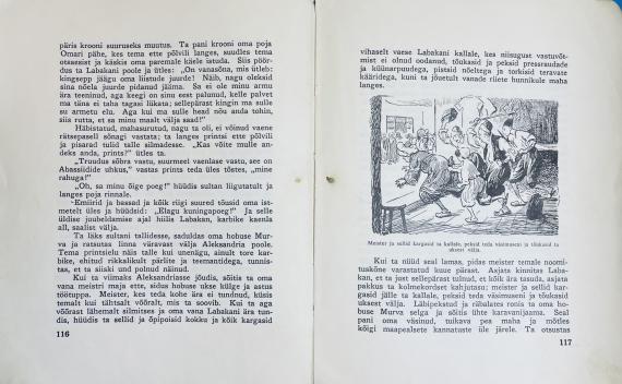 lastekirjandus