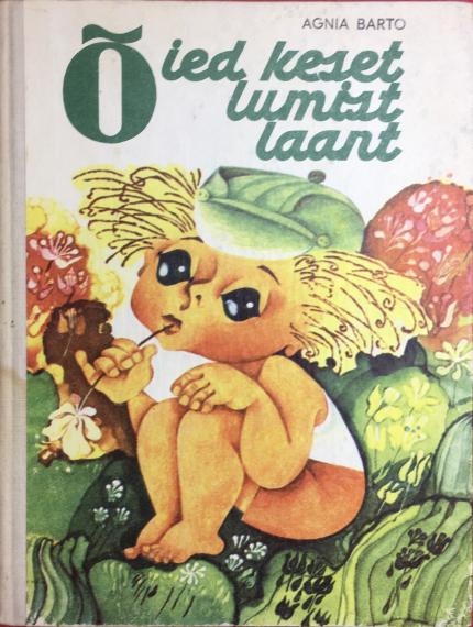 lastekirjandus