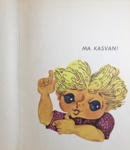 lastekirjandus