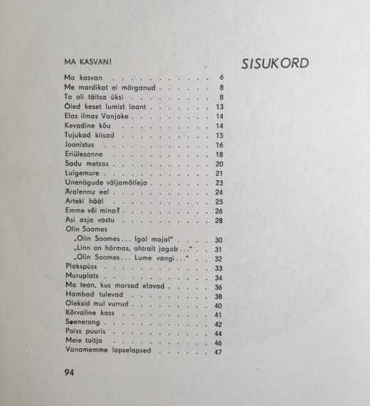 lastekirjandus