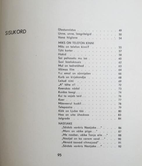 Lastekirjandus