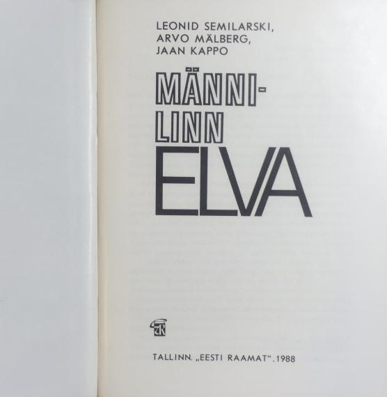 Eesti linnad