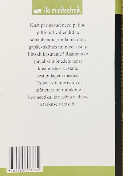 Õppekirjandus