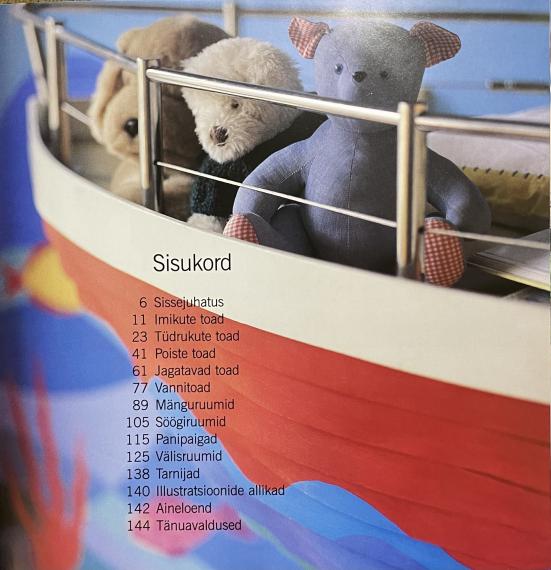 Õppekirjandus