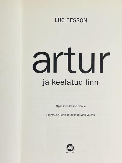 Lastekirjandus