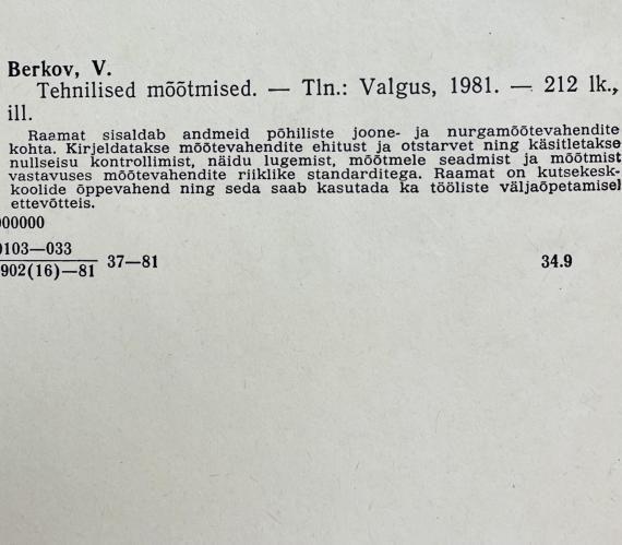 Õppekirjandus