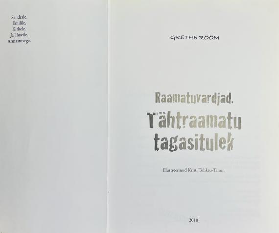 Lastekirjandus