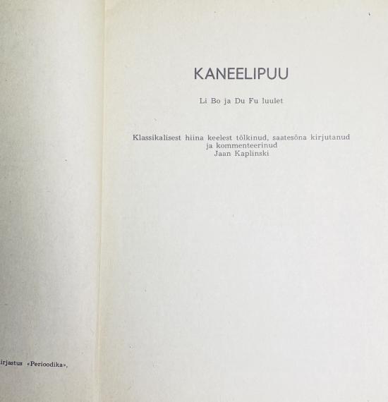 Väliskirjandus