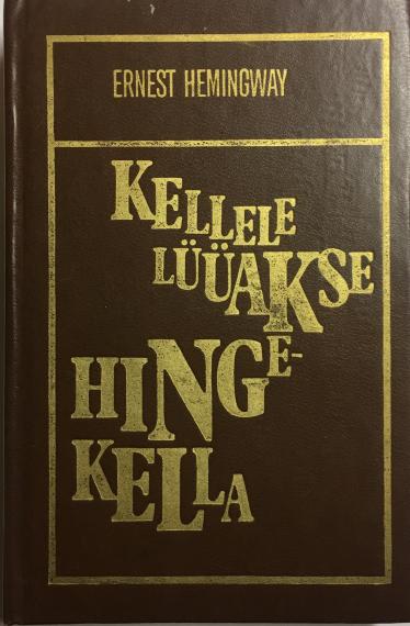 Väliskirjandus