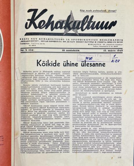 Ajakirjad, ajalehed