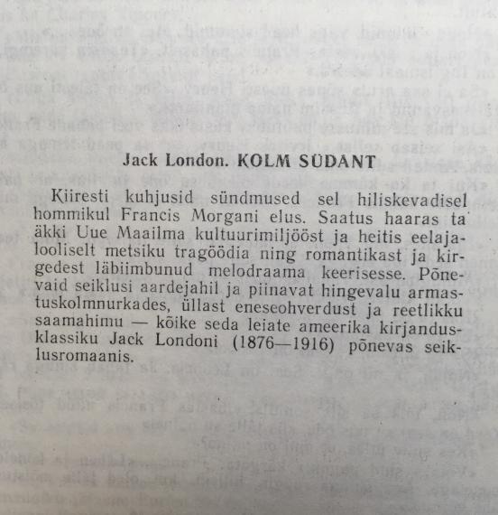 Väliskirjandus