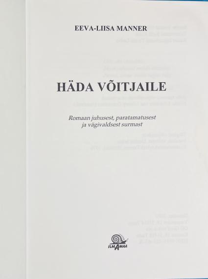 Väliskirjandus