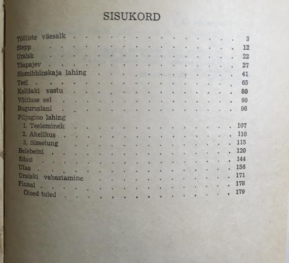 Väliskirjandus