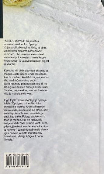 Eesti kirjandus