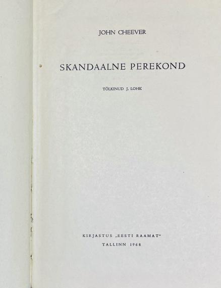 Väliskirjandus