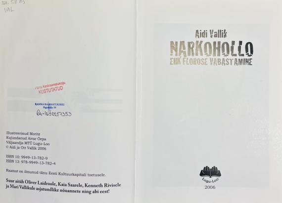 Lastekirjandus