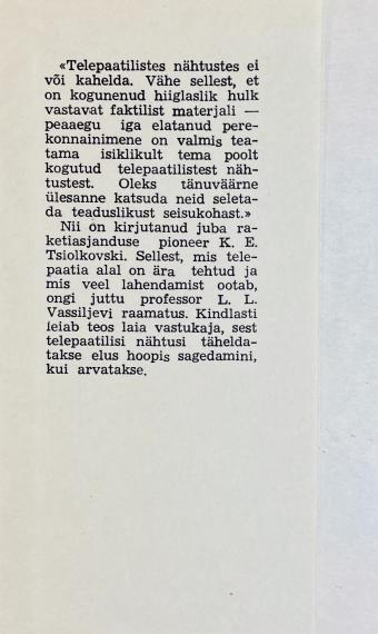 Õppekirjandus