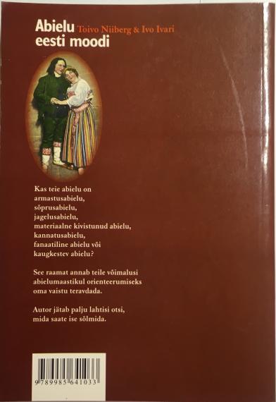 Psühholoogia