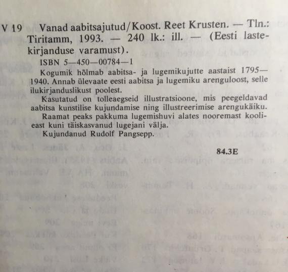 lastekirjandus