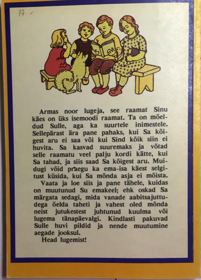 lastekirjandus