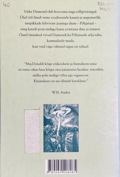 Lastekirjandus