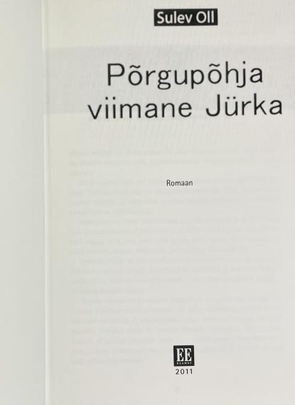 Eesti kirjandus