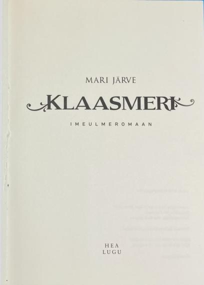 Eesti kirjandus