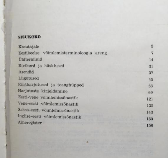Õppekirjandus