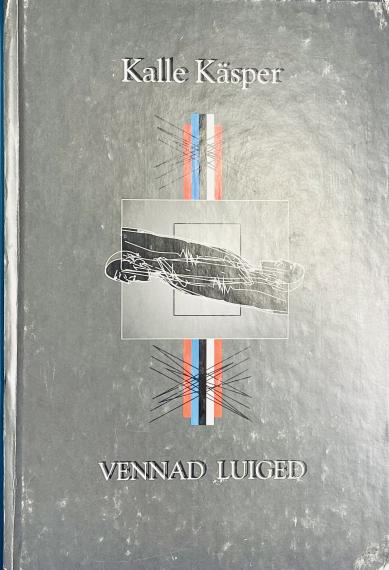 Eesti kirjandus