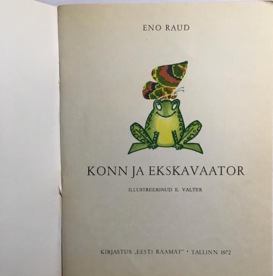 Lastekirjandus