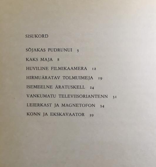 lastekirjandus