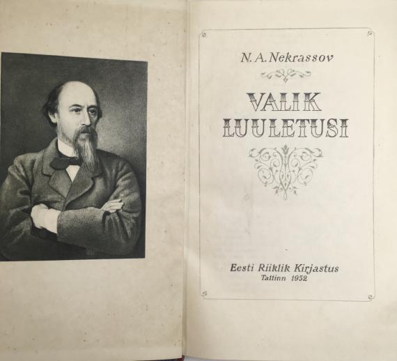 Väliskirjandus