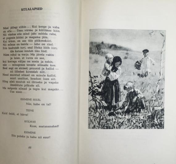Väliskirjandus
