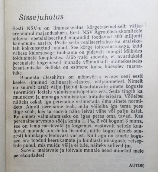 Aed ja kodu