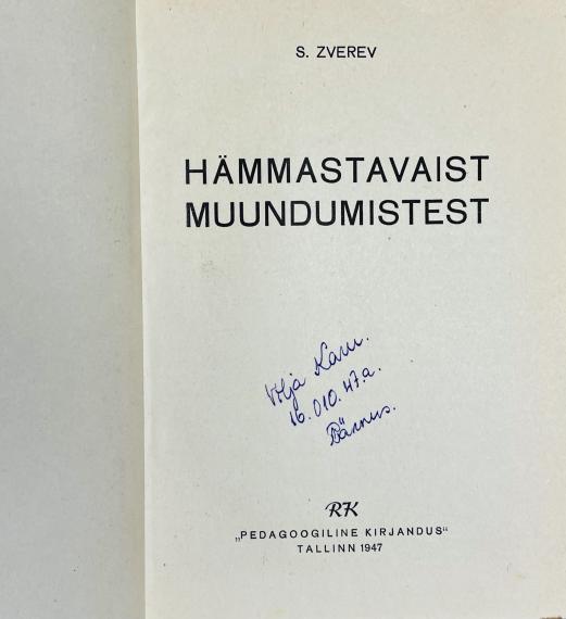 Õppekirjandus
