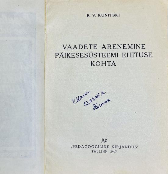 Õppekirjandus
