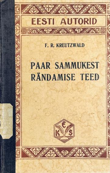 Eesti kirjandus