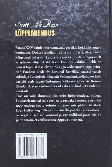 Väliskirjandus