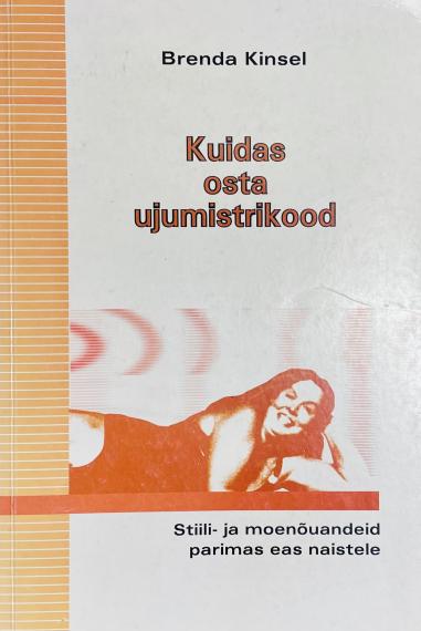 Aed ja kodu