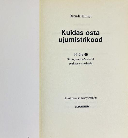 Aed ja kodu