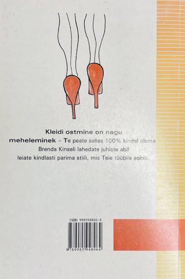 Aed ja kodu