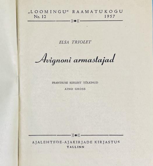 Väliskirjandus