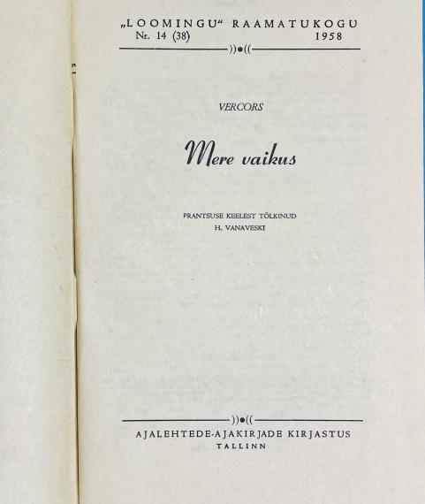 Väliskirjandus