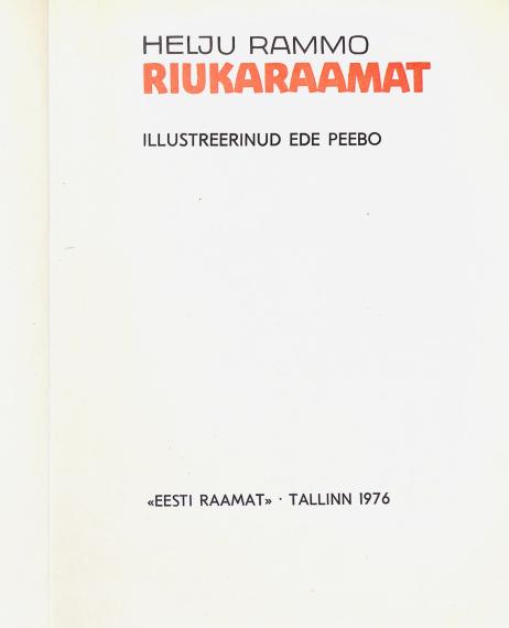 lastekirjandus