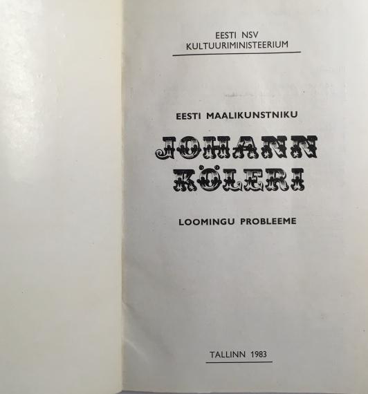 Kunstiajalugu