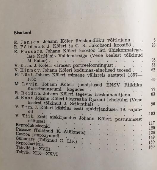 Kunstiajalugu